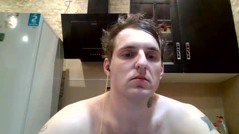 johny27 online show from February 20, 2025, 4:46 pm