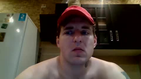 johny27 online show from January 14, 2026, 12:22 pm
