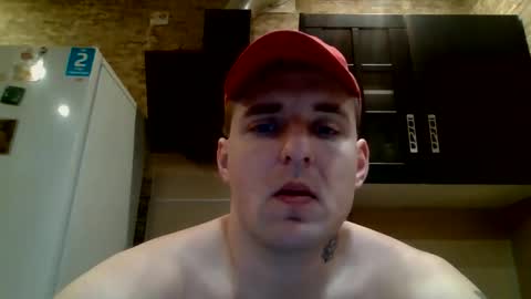 johny27 online show from February 1, 2026, 4:49 pm