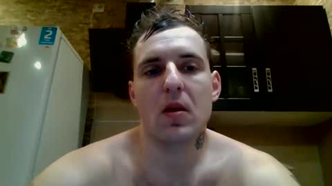 johny27 online show from February 12, 2026, 9:48 am