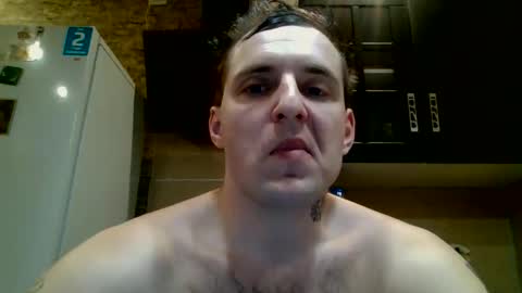 johny27 online show from February 19, 2026, 6:37 pm