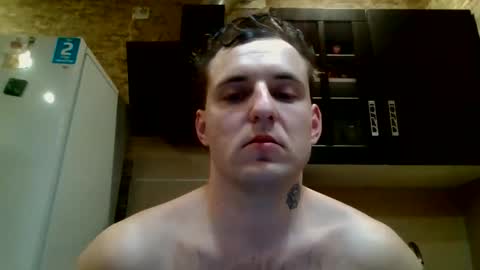 johny27 online show from April 23, 2026, 5:04 pm