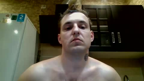 johny27 online show from May 19, 2026, 12:33 pm