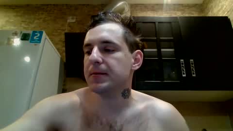 johny27 online show from June 2, 2026, 1:24 pm