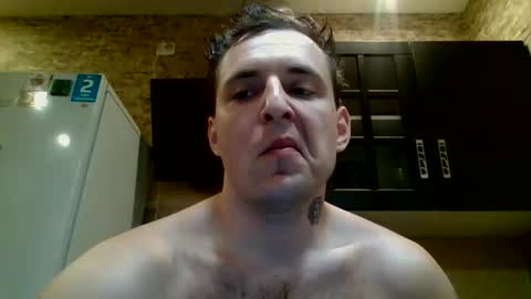 johny27 online show from June 3, 2026, 4:56 pm