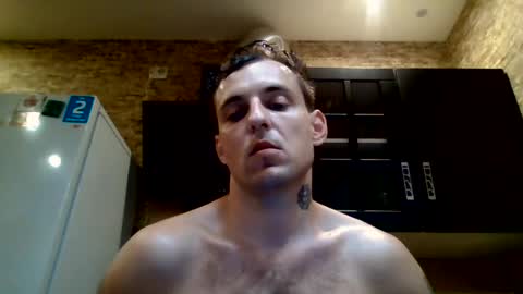 johny27 online show from July 17, 2026, 12:45 pm