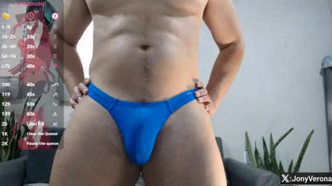 Jonathan online show from July 4, 2026, 11:33 pm