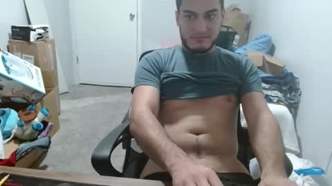 Erext online show from December 29, 2024, 8:26 pm