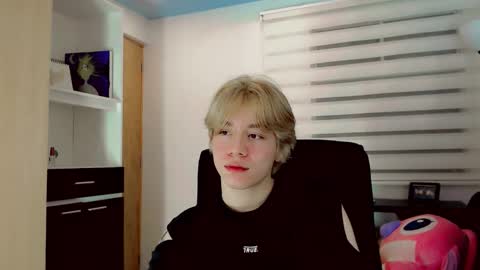 Snapshot of joseon_cute chatting on April 24, 2026, 3:42 am joseon_cute online show from April 24, 2026, 3:42 am