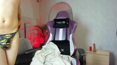 JUANDA online show from April 12, 2026, 9:31 pm