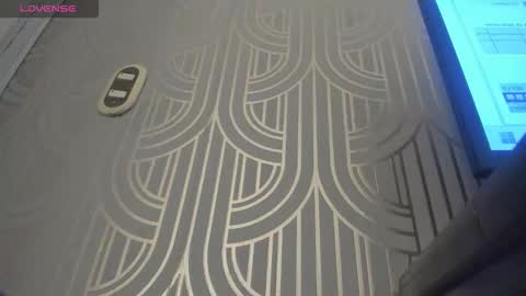 Juan David online show from February 19, 2026, 12:23 pm