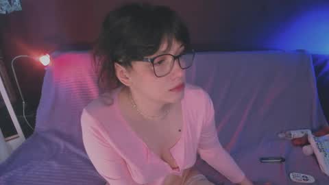 Arina online show from May 12, 2026, 12:02 pm