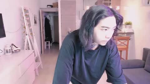 Aoi online show from May 19, 2026, 10:43 am