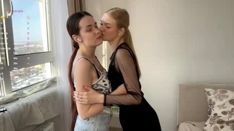 Snapshot of judithchristina chatting on March 18, 2026, 5:43 am We Kate and EvaDay AshleyNight Lovense is on PVT ALWAYS OPEN online show from March 18, 2026, 5:43 am