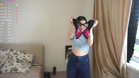 Snapshot of judithchristina chatting on May 14, 2026, 5:58 am We Kate and EvaDay AshleyNight Lovense is on PVT ALWAYS OPEN online show from May 14, 2026, 5:58 am