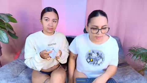 Jules and Gia online show from December 16, 2025, 10:42 am