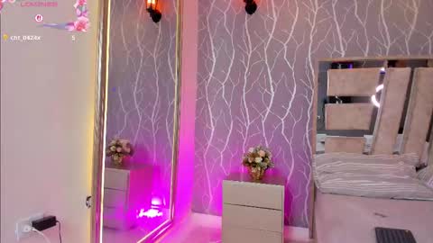 Snapshot of julia_rivers chatting on December 4, 2025, 1:31 pm julia_rivers online show from December 4, 2025, 1:31 pm