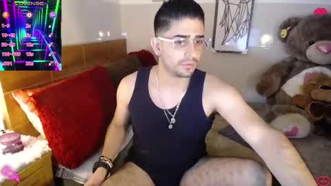 Snapshot of julian1225_ chatting on March 5, 2025, 12:38 am Julian online show from March 5, 2025, 12:38 am