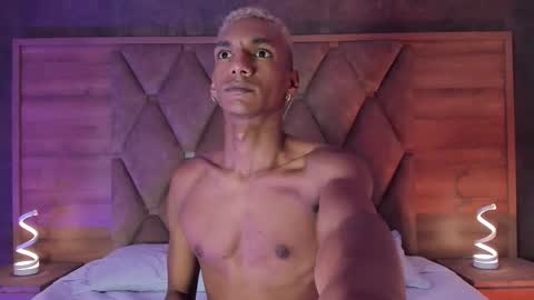 Julien online show from October 16, 2025, 12:28 pm