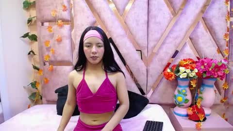 Julieta online show from December 3, 2025, 8:29 pm