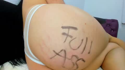 juliett online show from February 27, 2025, 12:23 pm