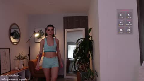 Juliette Dee online show from January 12, 2025, 9:08 pm