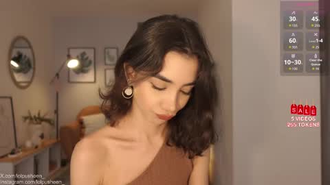 Juliette Dee online show from October 5, 2025, 7:23 pm