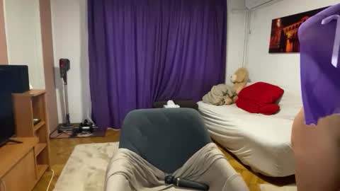 Rose online show from November 23, 2025, 9:42 am