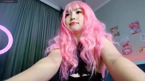 Kira online show from December 16, 2025, 8:14 pm