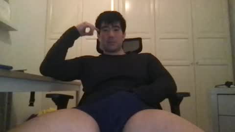 Snapshot of jungcock1234 chatting on January 22, 2025, 4:55 pm Jungcock1234 online show from January 22, 2025, 4:55 pm