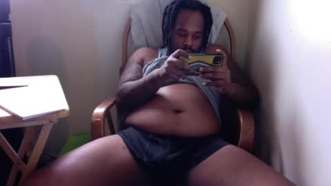 Snapshot of just2real chatting on December 29, 2024, 7:11 pm Real online show from December 29, 2024, 7:11 pm