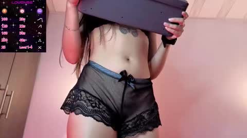Snapshot of just_soffy chatting on February 24, 2026, 2:31 am Soffy online show from February 24, 2026, 2:31 am