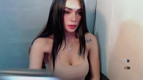 Snapshot of justhewayouare21 chatting on August 1, 2026, 12:04 pm justhewayouare21 online show from August 1, 2026, 12:04 pm
