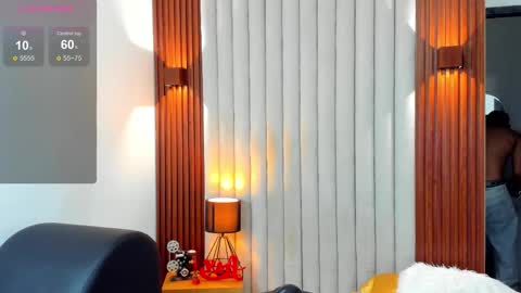 Justin online show from November 29, 2025, 7:28 pm