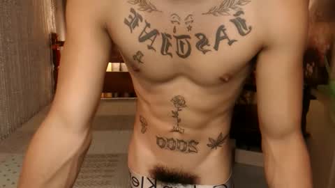 Snapshot of justine_hunk chatting on November 9, 2025, 1:59 am justine_hunk online show from November 9, 2025, 1:59 am