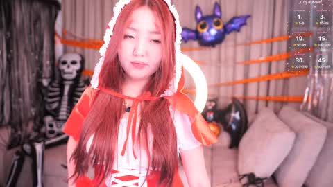 Amely online show from October 29, 2025, 2:47 am