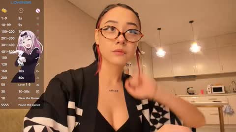 Kaoru online show from March 6, 2025, 9:14 am