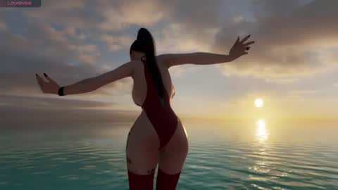 Emily online show from February 10, 2025, 7:38 pm