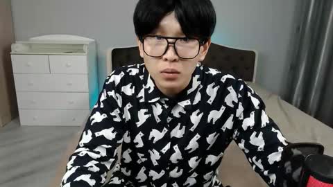 Kai Chicken online show from December 4, 2025, 9:45 pm