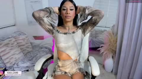 Snapshot of kaia_cam chatting on April 16, 2026, 11:55 am online show from April 16, 2026, 11:55 am