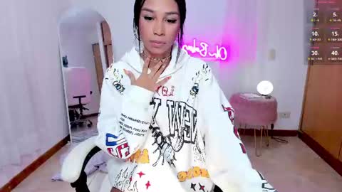 Snapshot of kaia_cam chatting on July 16, 2026, 12:55 pm online show from July 16, 2026, 12:55 pm