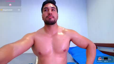 Thomas online show from March 10, 2026, 10:15 pm