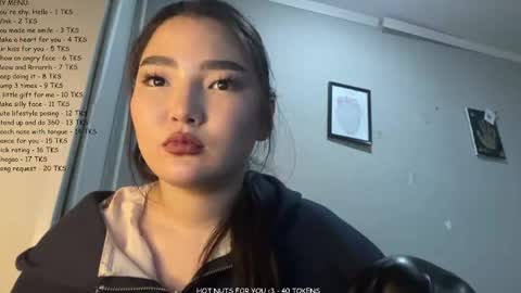 Sakura online show from May 12, 2026, 4:04 pm