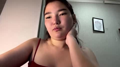 Sakura online show from June 19, 2026, 4:44 pm