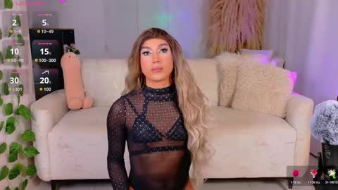kalola_guerra online show from November 23, 2025, 8:36 am