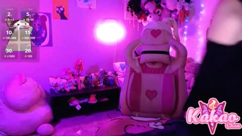 kakao chan online show from December 3, 2025, 3:03 am