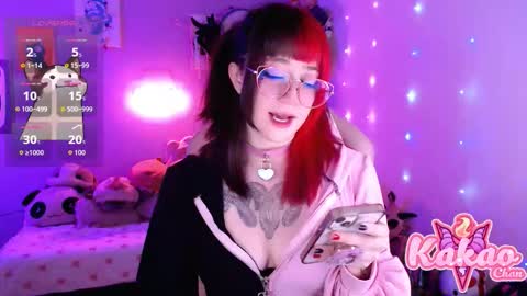 kakao chan online show from February 17, 2026, 3:29 pm