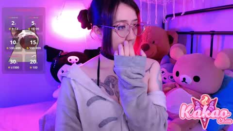 kakao chan online show from April 15, 2026, 2:46 pm