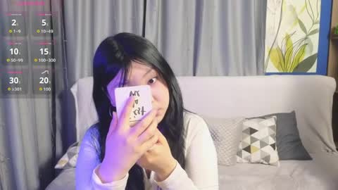 Rina online show from April 28, 2026, 5:01 am