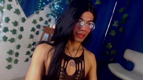 Kaori Matsui online show from November 22, 2025, 2:38 pm